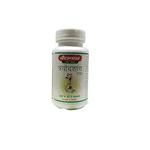 baidyanath trayodashang guggulu Tablet