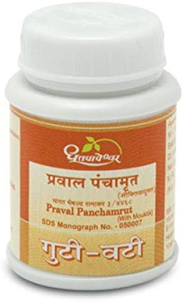 Dhootapapeshwar PRAVAL PANCHAMRUT