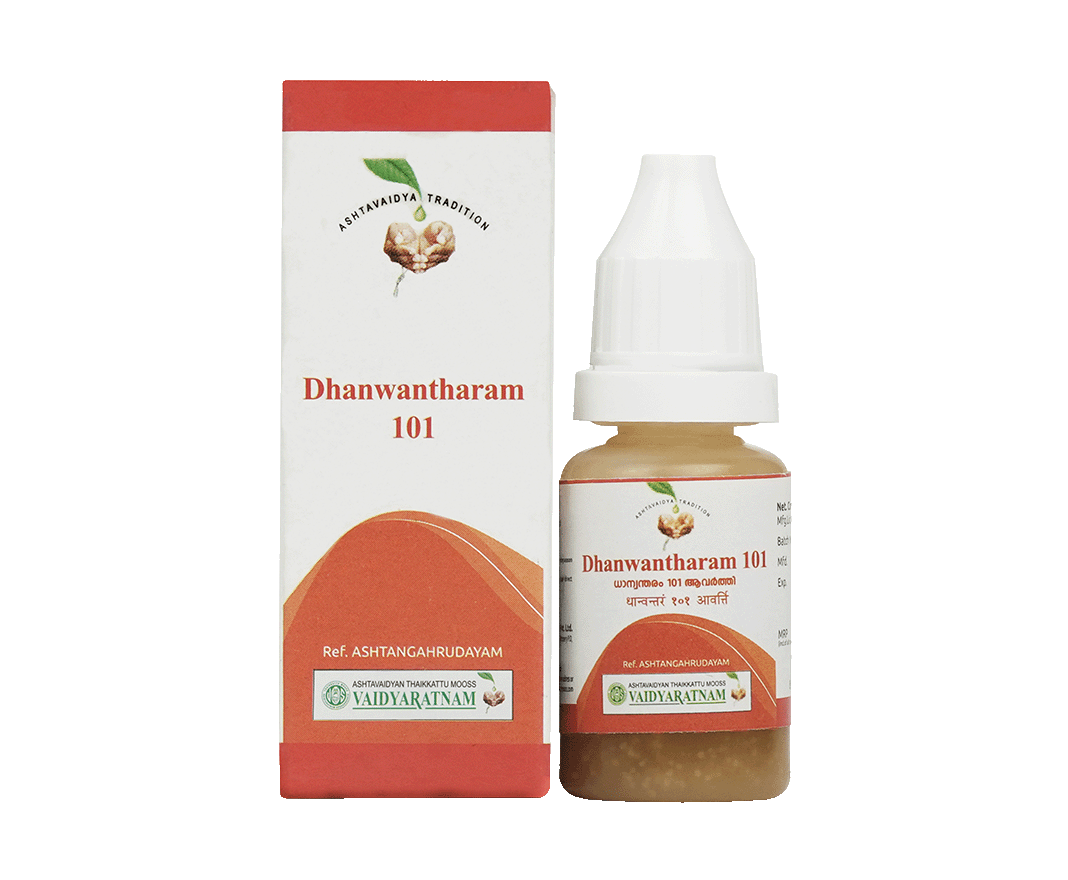 Vaidyaratnam Dhanwantharam 101 Aavarthi Oil