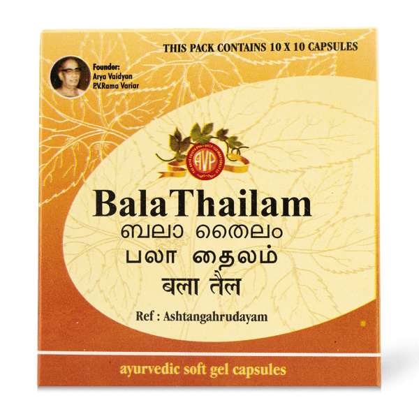 AVP Bala Thailam Capsule