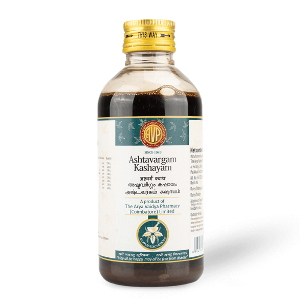 AVP Ashtavargam Kashayam syrup