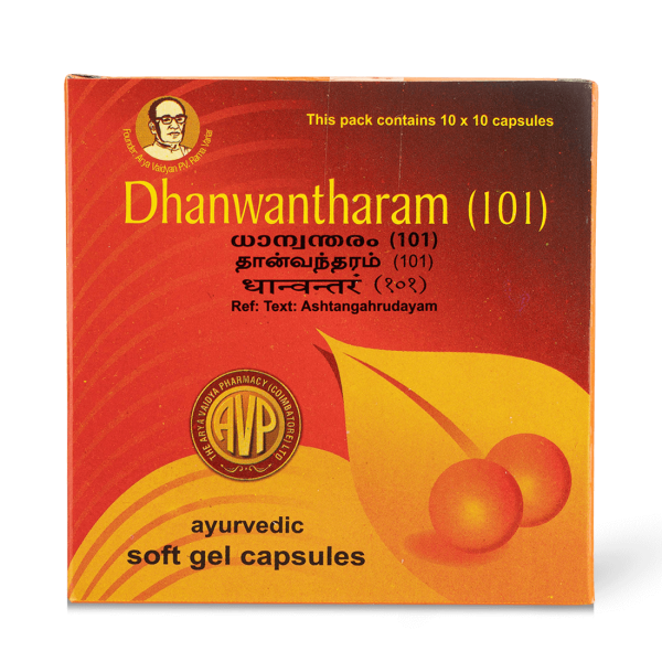AVP Dhanwantharam Capsules