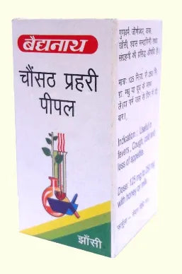 Baidyanath Chausath Prahari Pipal Powder
