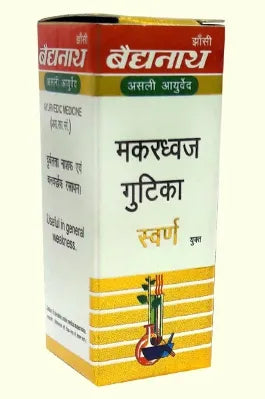Baidyanath MAKARDHWAJ GUTIKA