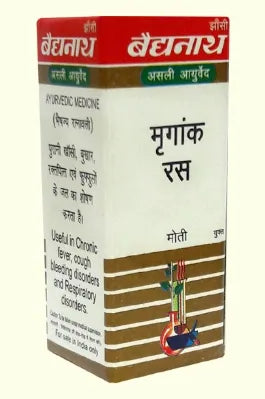 Baidyanath MRIGANK RAS