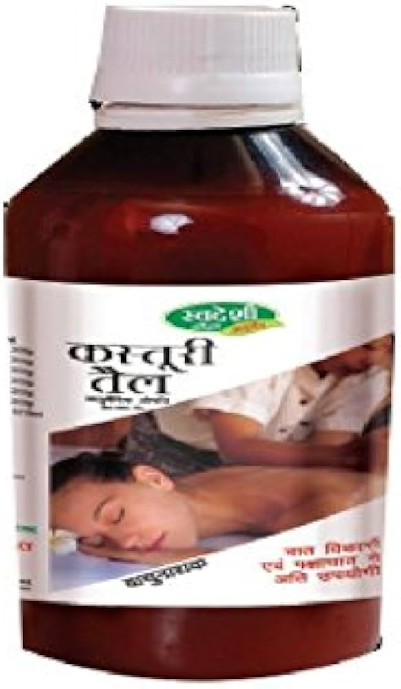 Swadeshi Kastoori Oil