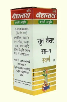 Baidyanath SUTSHEKHAR RAS NO 1 GOLD