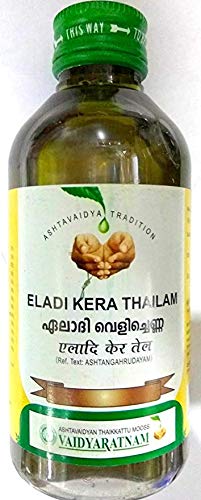 nagarjuna ELADI Kera THAILAM