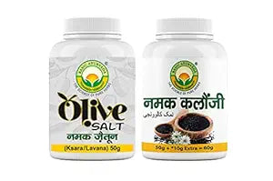 Basic Ayurveda Olive Salt (Jaitun Ka Namak Zaitoon) | Helps In Digestion