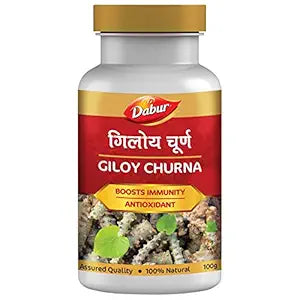 Dabur Giloy Churna