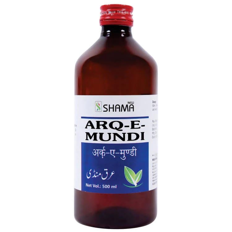 New Shama Arq E Mundi