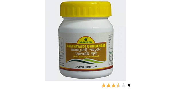 Nagarjuna Jaathyaadi Ghrutham