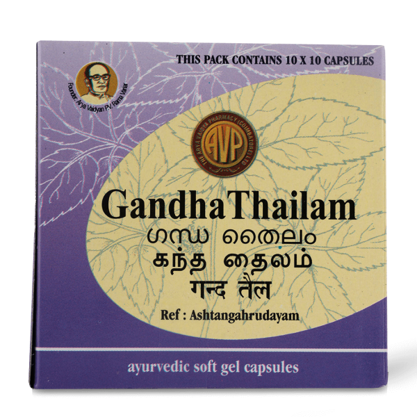 AVP Gandha Thailam