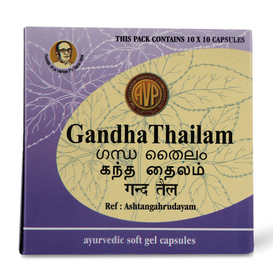 AVP Gandha Thailam