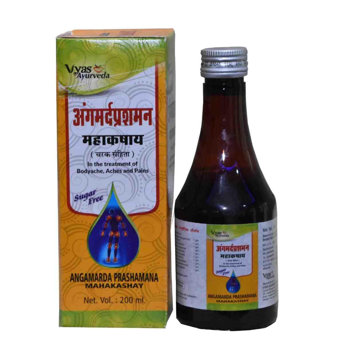 Vyas ANGAMARDA PRASHAMANA Mahakashay Syrup