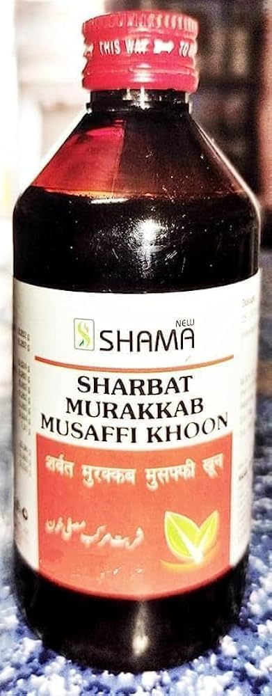 New Shama Sharbat Murakkab Musaffi Khoon