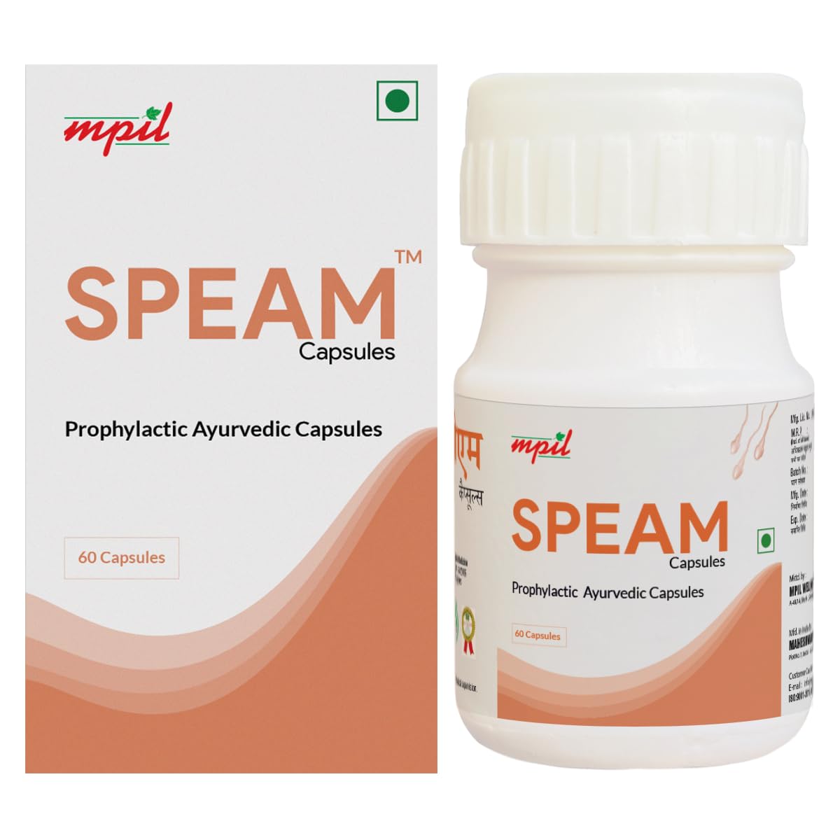 Mpil Speam Capsule