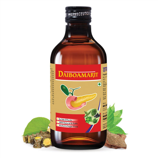Mpil Daiboamarit Syrup
