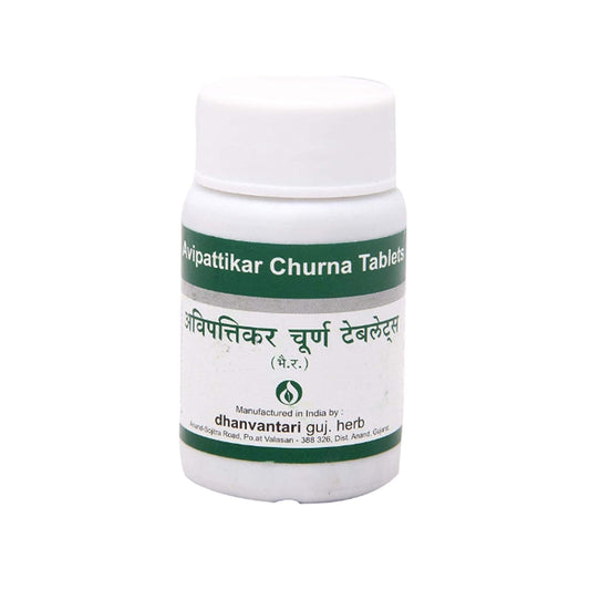Dhanvantari Avipattikar Churna Tablets