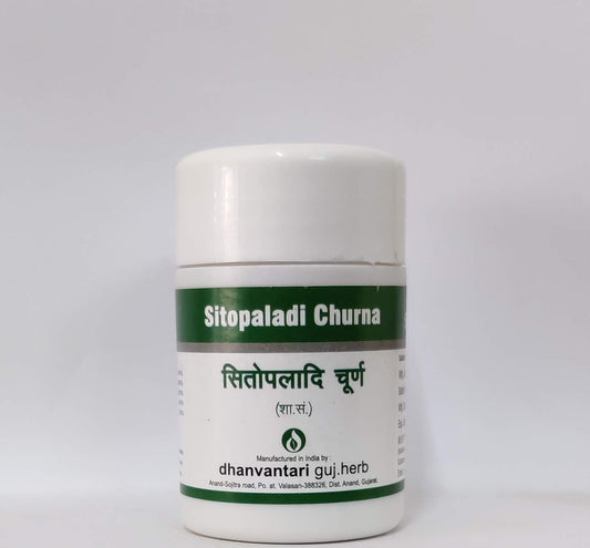 Dhanvantari Sitopaladi Tablet