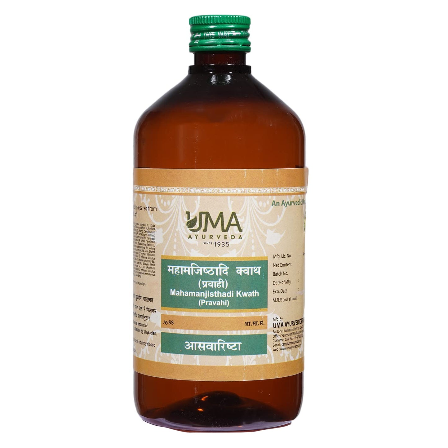 Uma Ayurveda Mahamanjisthadi Kwath Pravahi Syrup