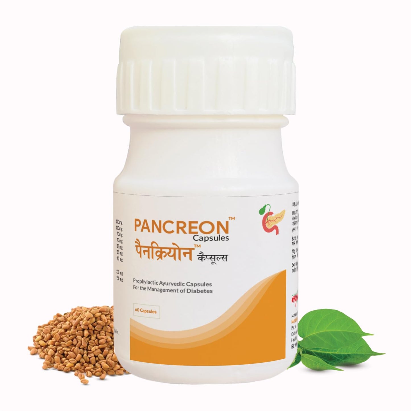 Mpil Pancreon Capsule