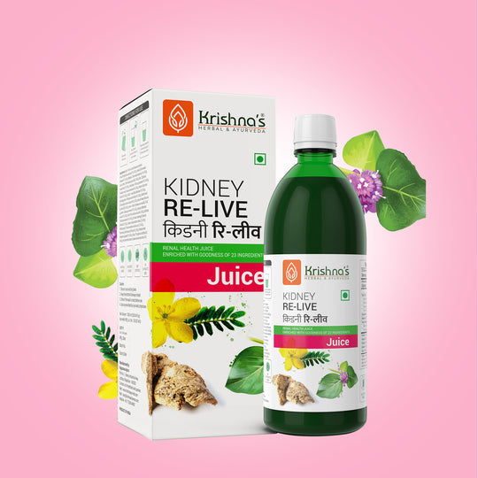 Krishna Ayurveda Kidney Relive Juice