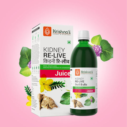Krishna Ayurveda Kidney Relive Juice