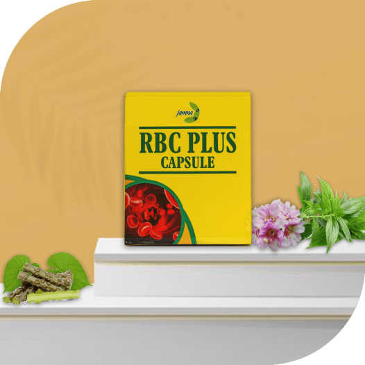 Jamna Rbc Plus Capsule
