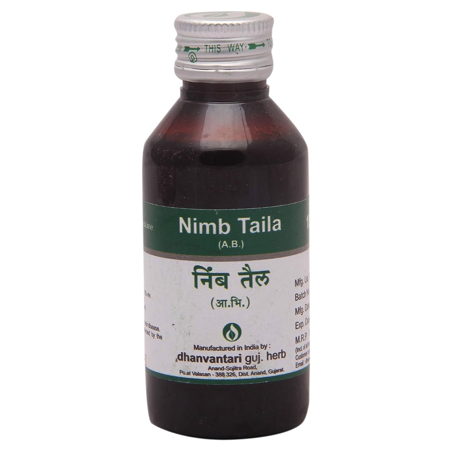 Dhanvantari Nimb Taila