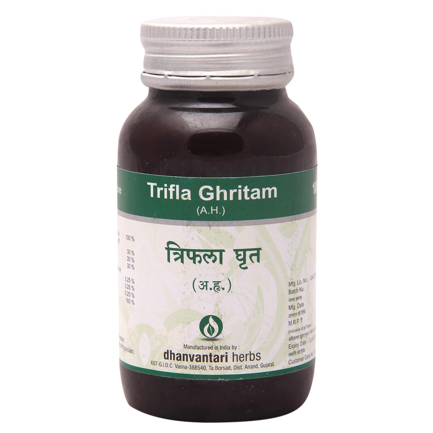 Dhanvantari Trifla Ghritam