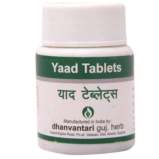 Dhanvantari Yaad Tablets