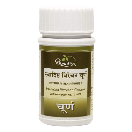 Dhootapapeshwar SWADISHTA VIRECHAN CHOORNA