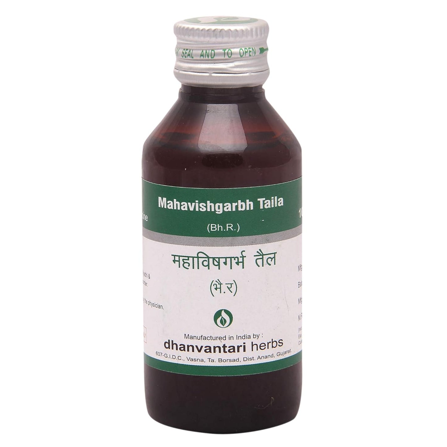 Dhanvantari Mahavishgarbha Taila