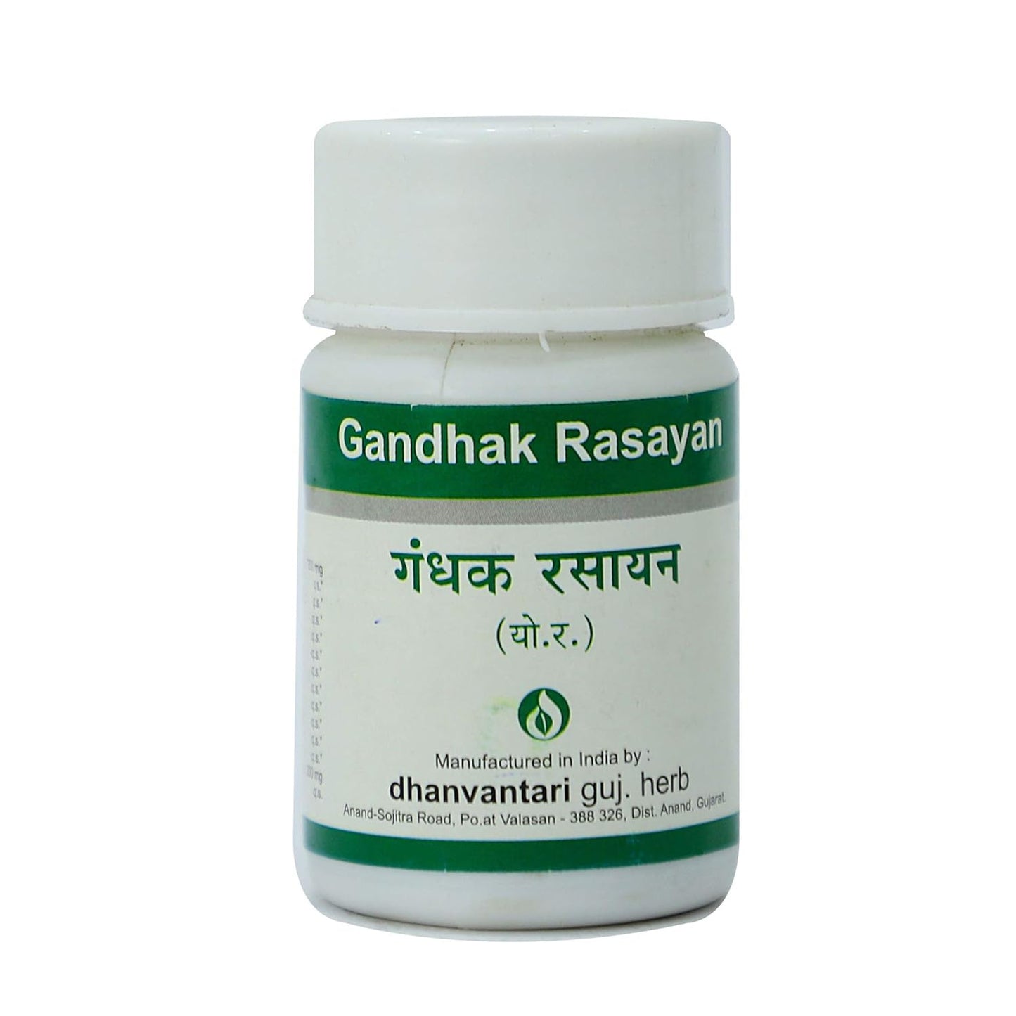 Dhanvantari Gandhak rasayan Tablet