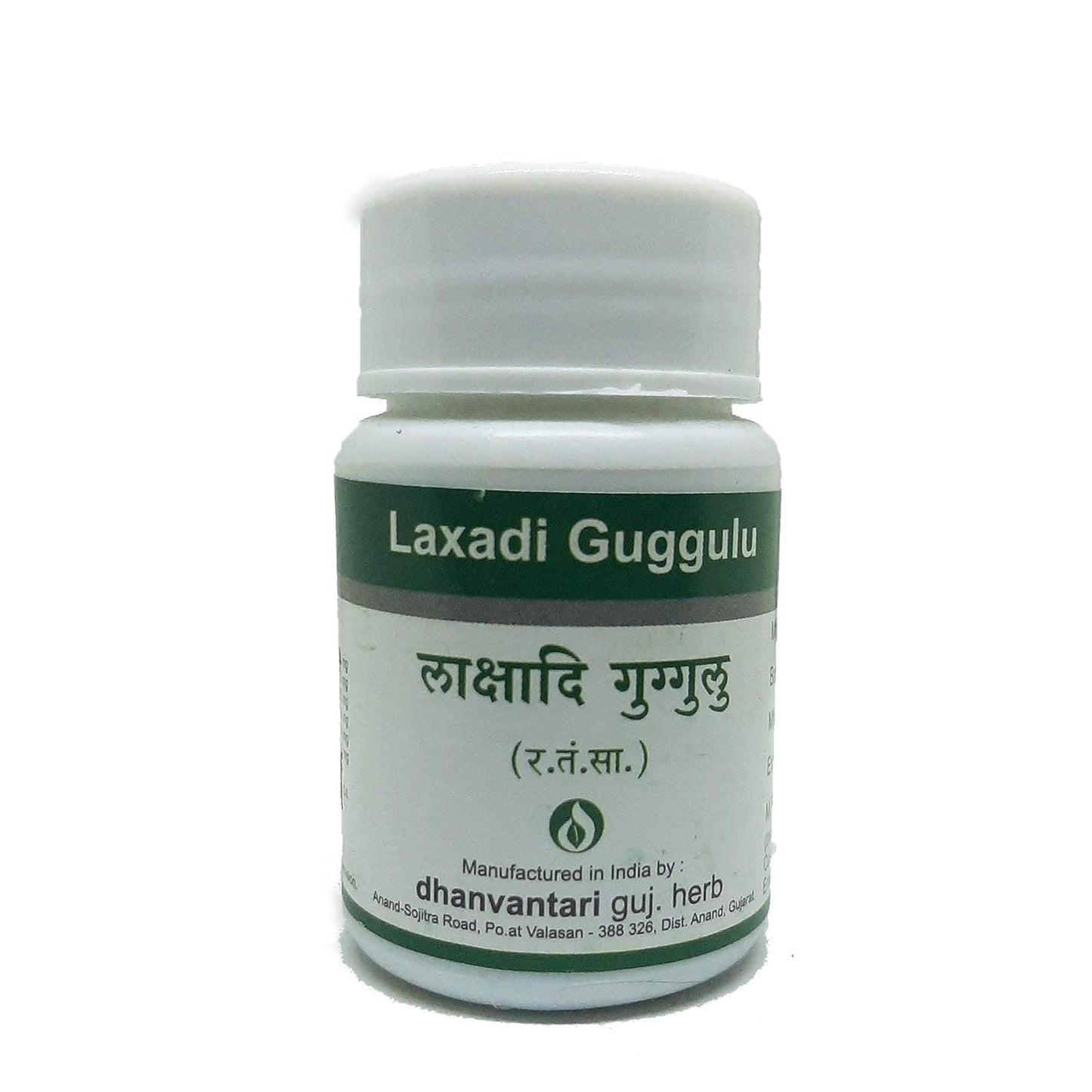 Dhanvantari Laxadi Guggulu