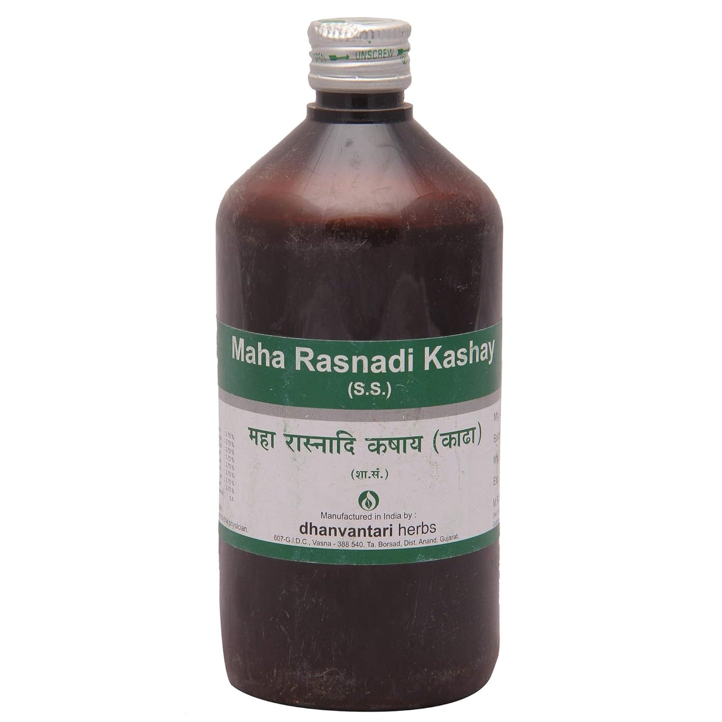 Dhanvantari Maharasnadi kashay Syrup