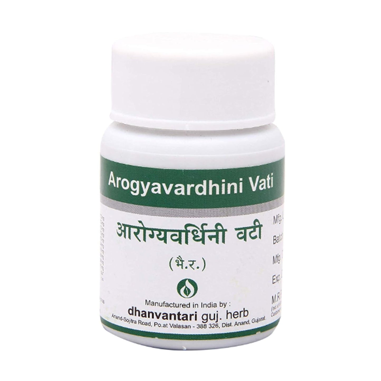 Dhanvantari Arogyavardhini vati Tablet