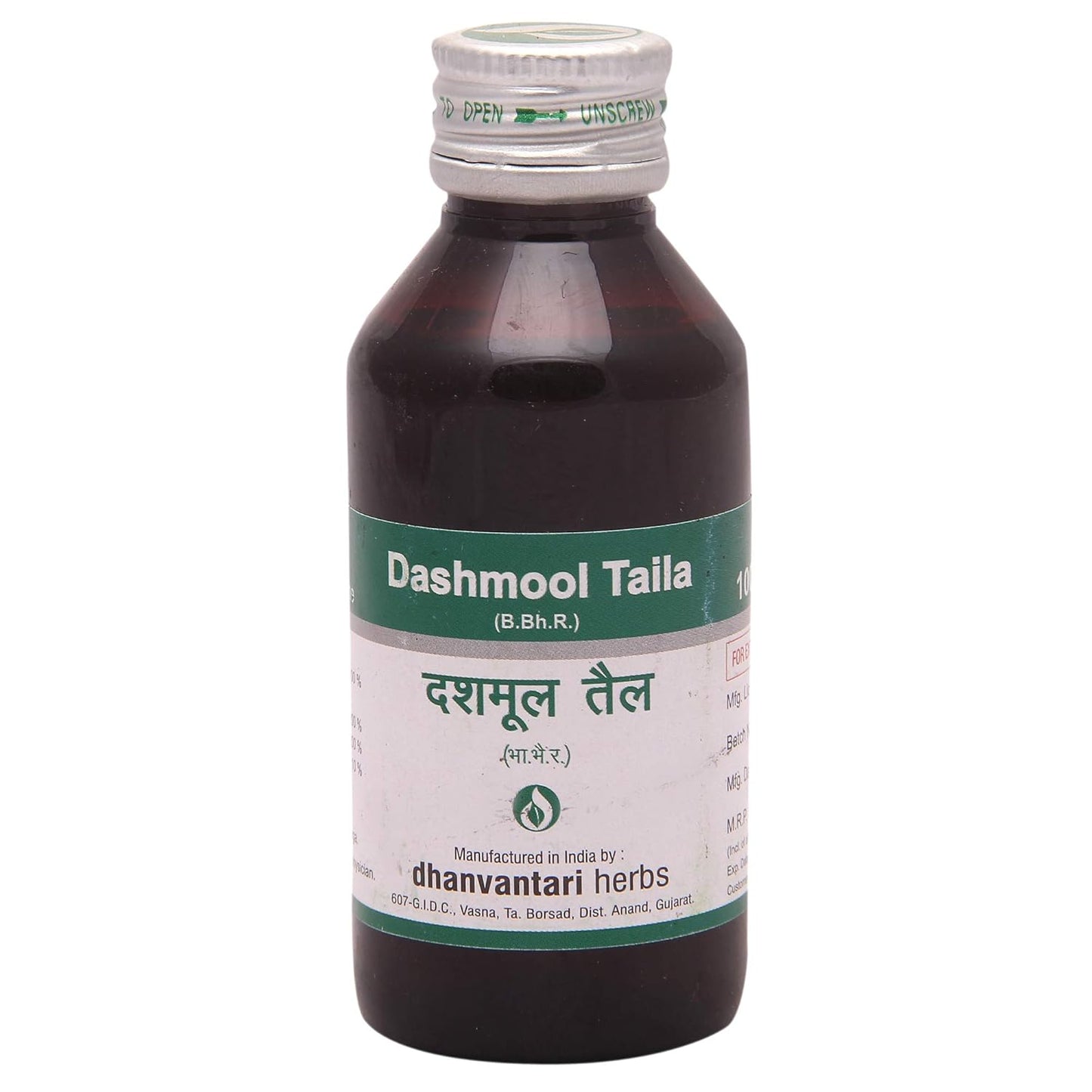 Dhanvantari Dashmool Taila