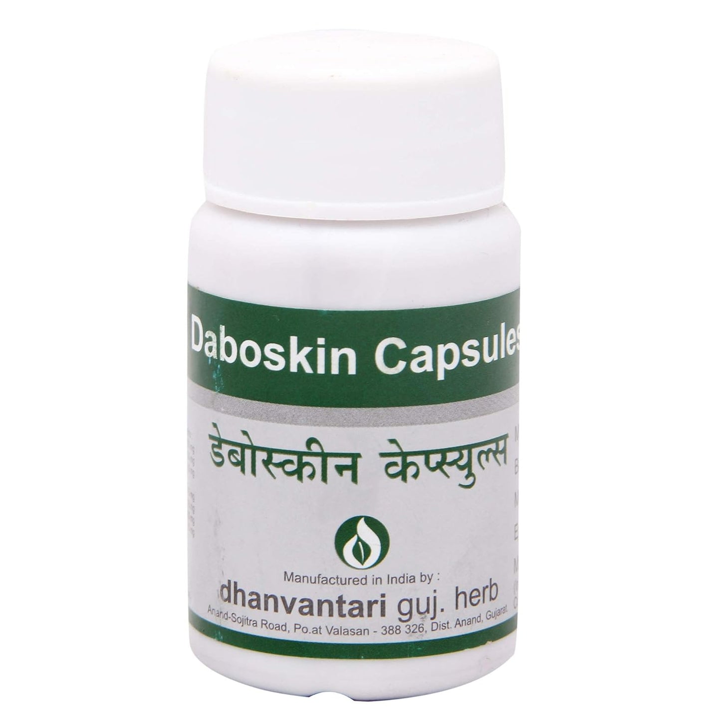 Dhanvantari Daboskin Capsule