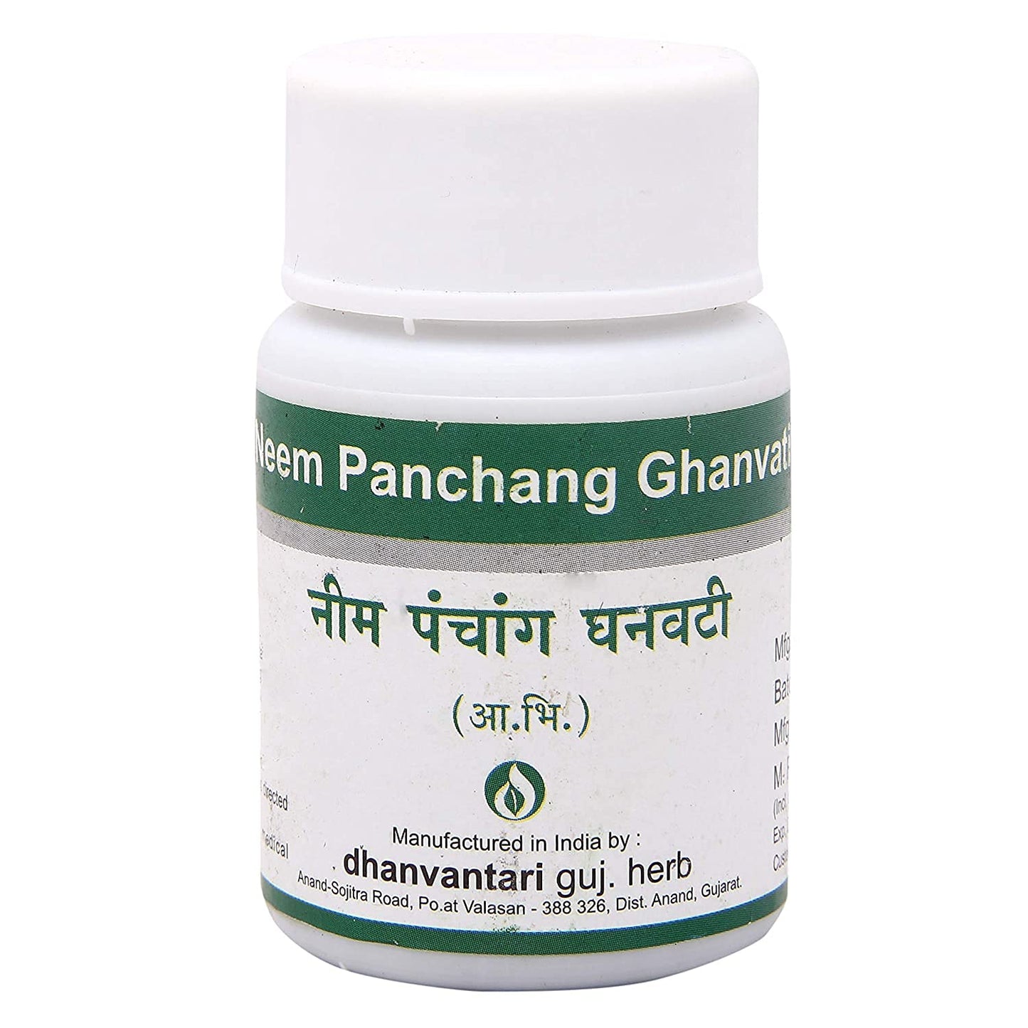 Dhanvantari Neem Panchang Ghanvati Tablets