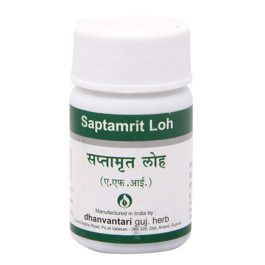 Dhanvantari Saptamrit Loh