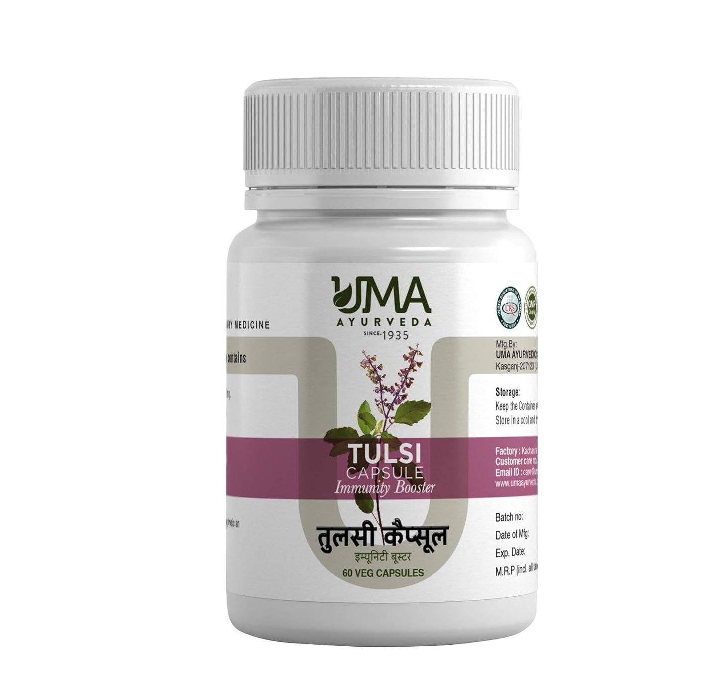 Uma Ayurveda Tulsi Capsule Immunity Booster