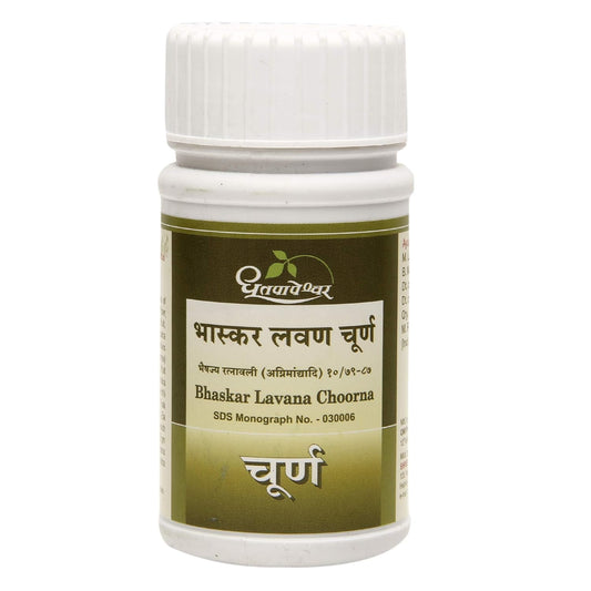 Dhootapapeshwar BHASKAR LAVANA CHOORNA
