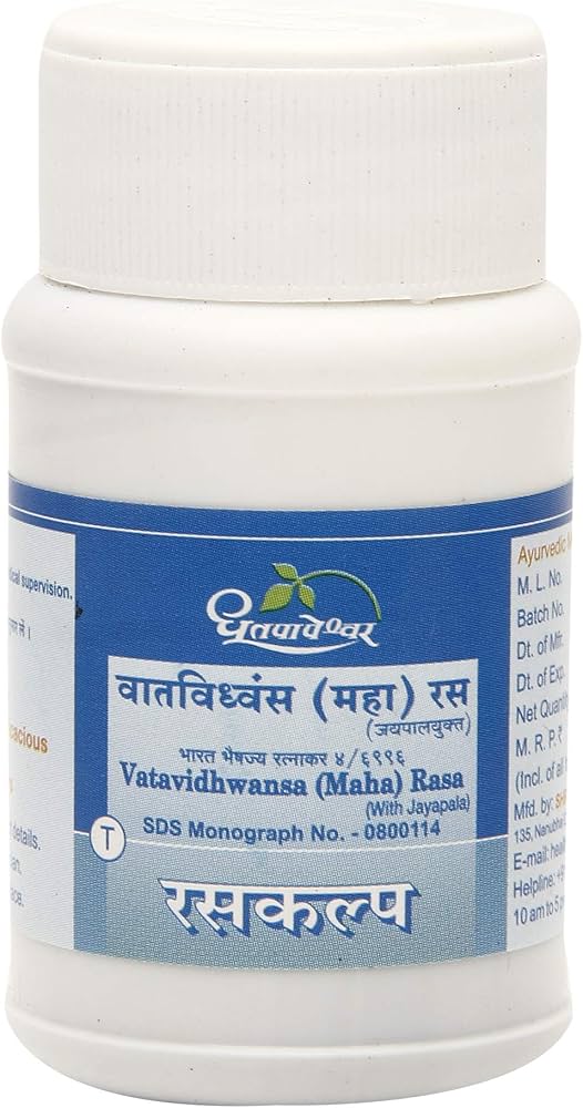 Dhootapapeshwar Vatavidhwansa Maha Ras Tablet