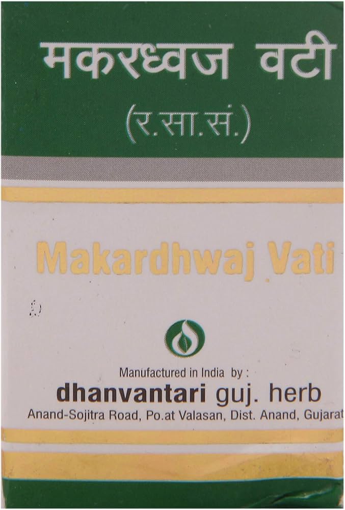 Dhanvantari Guj Siddha Makardhwaj S.Y