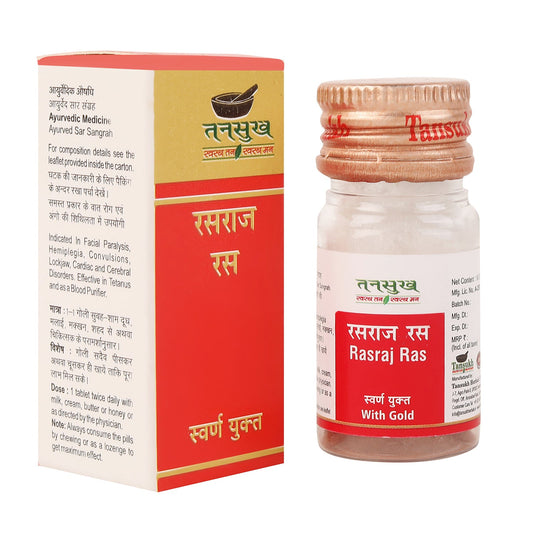 Tansukh Rasraj Ras With Gold Tablets
