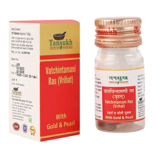 Tansukh Vatchintamani Ras Vrihat With Gold & Pearl Tablets