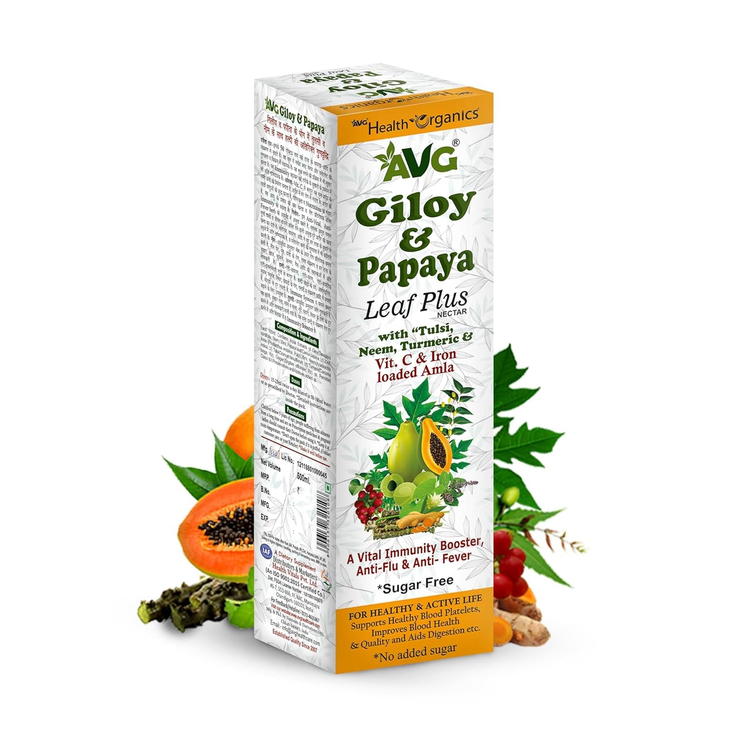 Avg Giloy And Papaya Juice