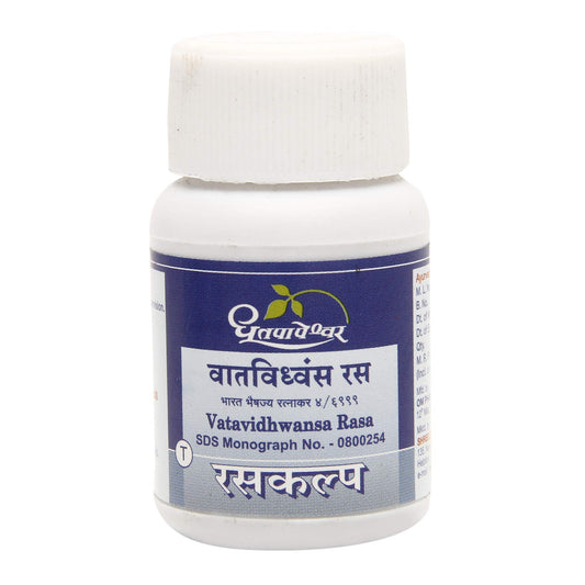 Dhootapapeshwar VATAVIDHWANSA